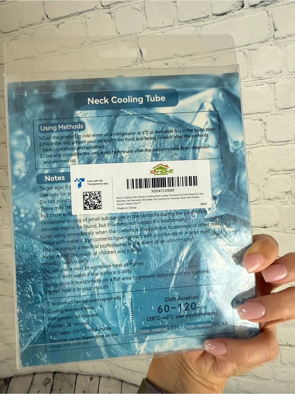 Cooling Neck Tube - Light Blue
